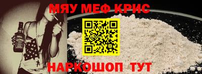 амф Заводоуковск
