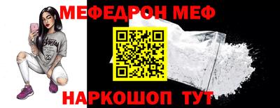 2c-b Заволжье