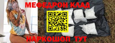 индика Жуковский