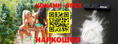 амф Заводоуковск