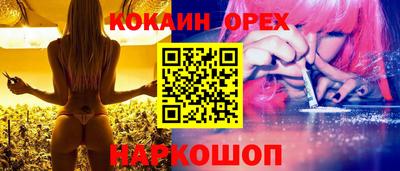 амф Заводоуковск