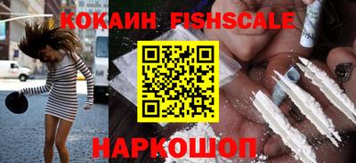амф Заводоуковск