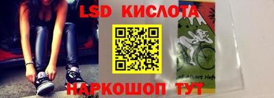 амф Заводоуковск