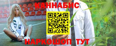 2c-b Заволжье