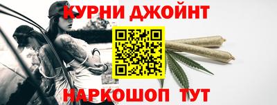 2c-b Заволжье