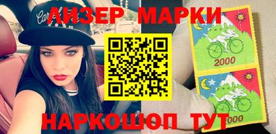 индика Жуковский