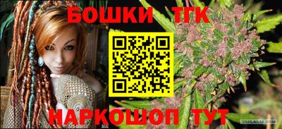 амф Заводоуковск