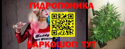 амф Заводоуковск
