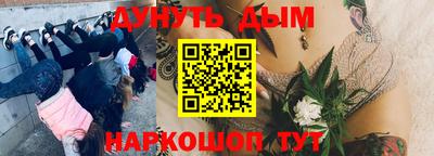 2c-b Заволжье