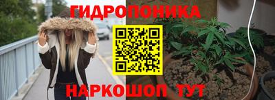 2c-b Заволжье