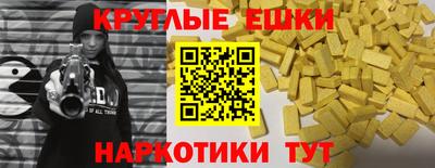 2c-b Заволжье