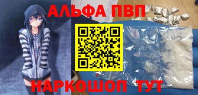 2c-b Заволжье