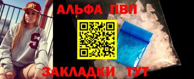 2c-b Заволжье