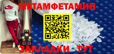 индика Жуковский