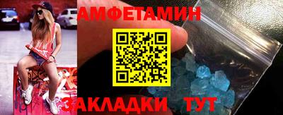 индика Жуковский