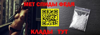 амф Заводоуковск