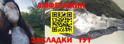 2c-b Заволжье