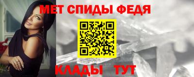индика Жуковский