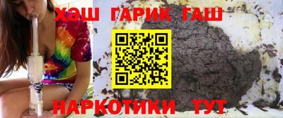амф Заводоуковск