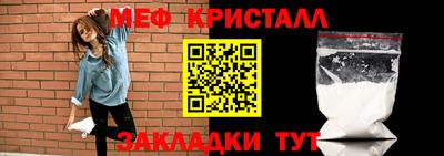 2c-b Заволжье