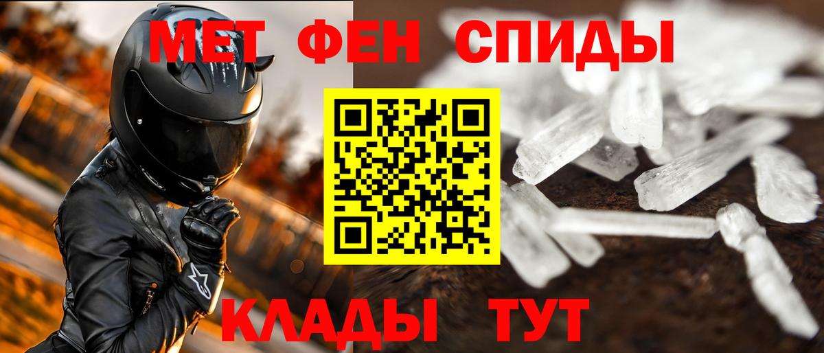 Галлюциногенные грибы Лосино-Петровский